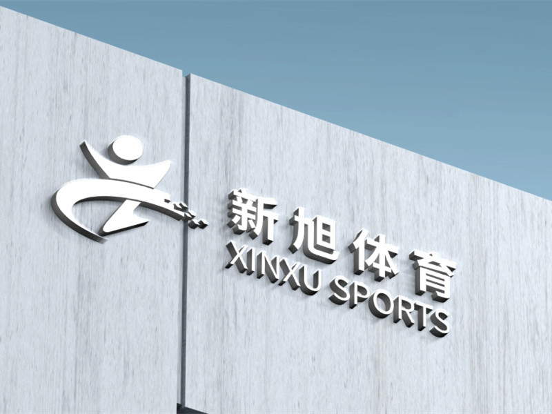 河南塑胶跑道厂家，开云官方网站（中国）体育七周年，感恩一路有你！